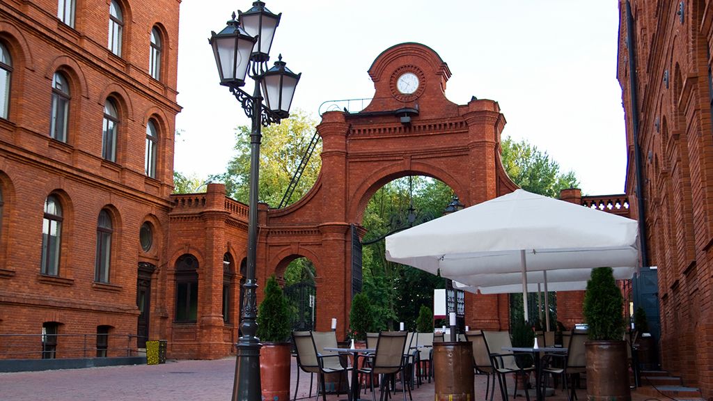 Museum of Art at MS2