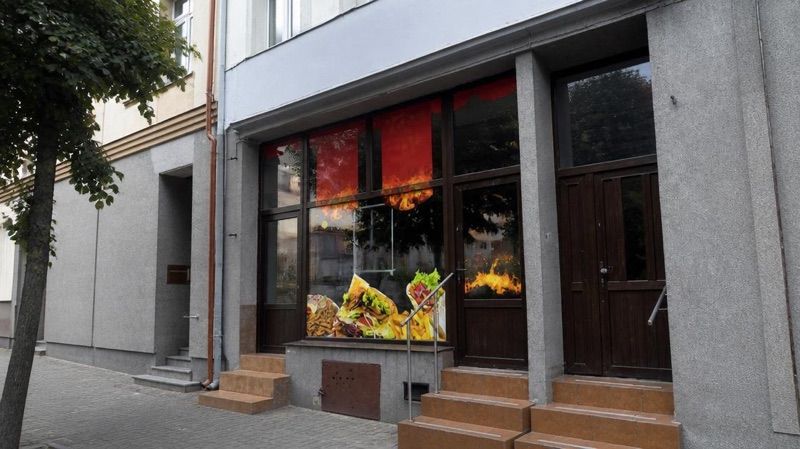 MIR KEBAB, okolice dworca Brodnica