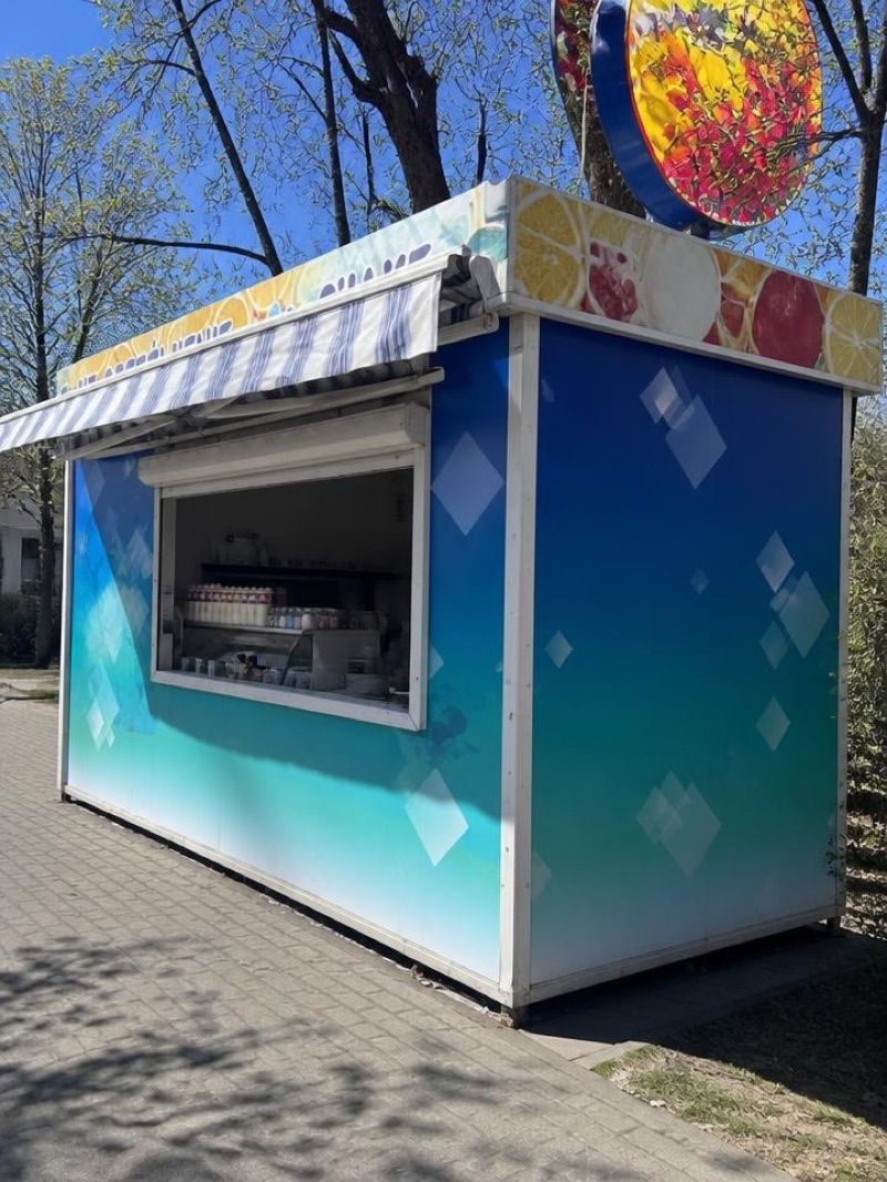 Lody Włoskie, near Choszczno station