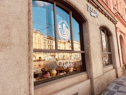 Café Chloé Praha, near Praha hlavní nádraží station