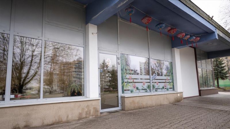 Bar wietnam, okolice dworca Gorzów Główny