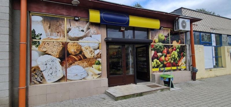 Sklep Spożywczy, sklep przy dworcu Jelenia Góra