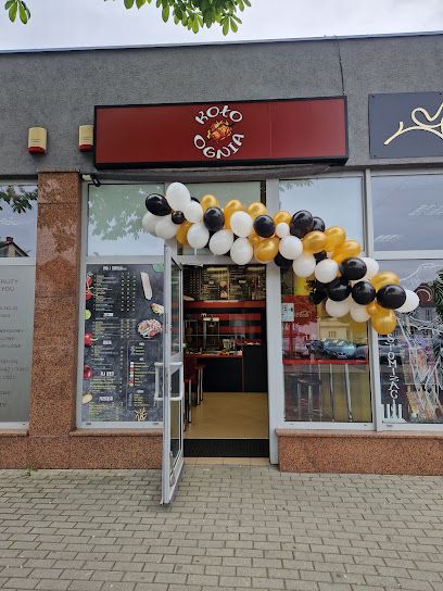 KEBAB KOŁO OGNIA, near Kędzierzyn-Koźle station