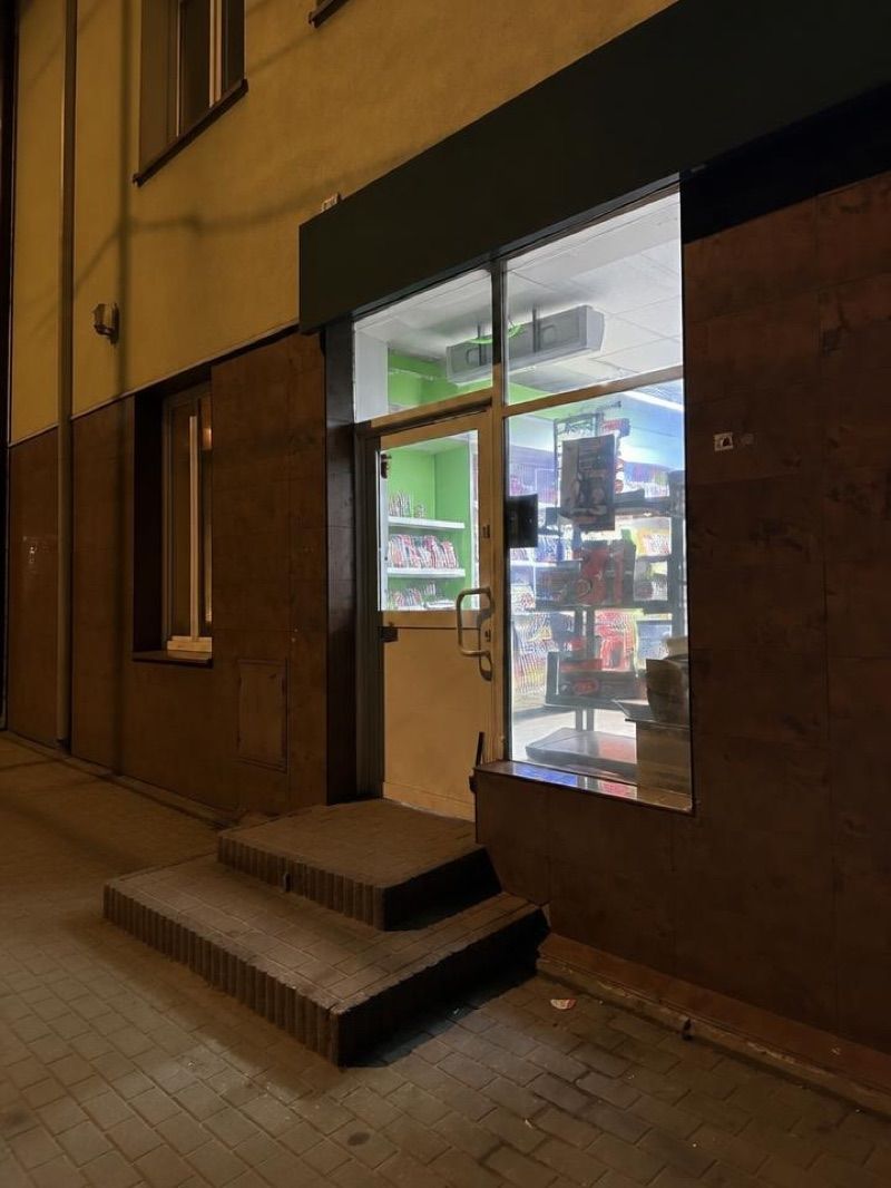 Żabka | Prosto z pieca, okolice dworca Koluszki