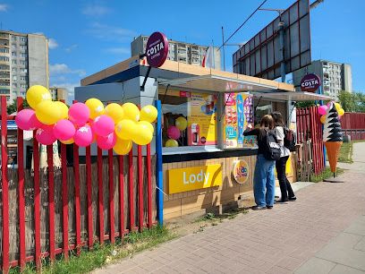 Lodolandia, near Kraków Piastów station