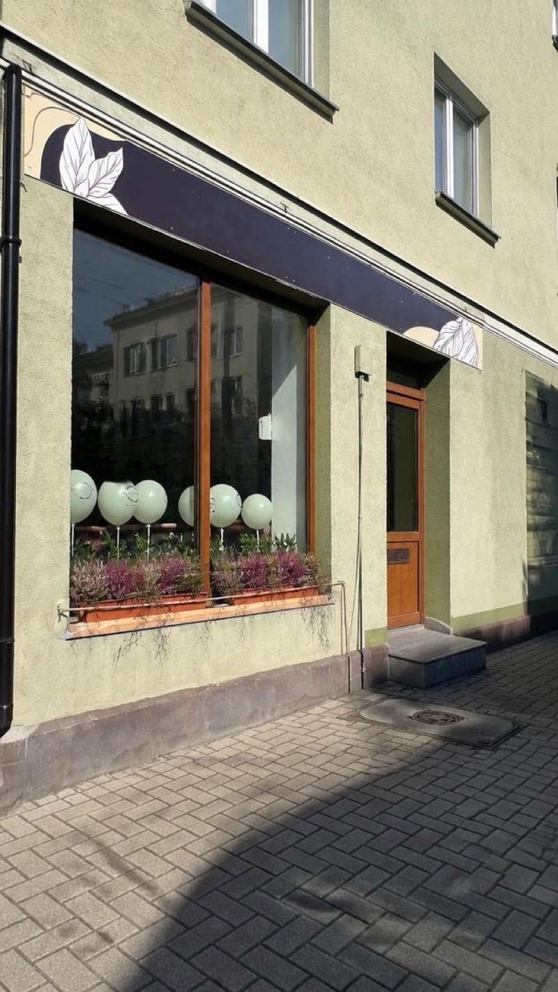 Seromania, okolice dworca Nowy Tomyśl