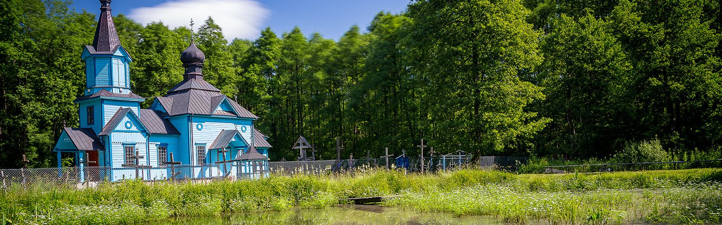 Orthodox church in the village of Podbiele