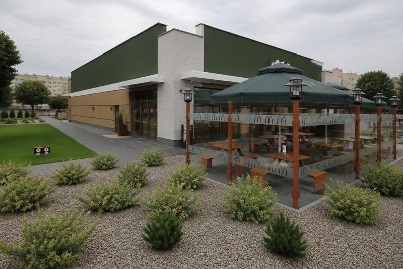 McDonald's, okolice dworca Sieradz