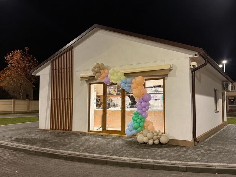 Lodziarnia La Crema, okolice dworca Słomniki