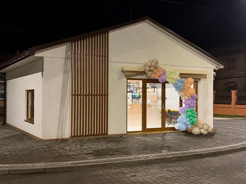 Lodziarnia La Crema, near Słomniki Miasto station