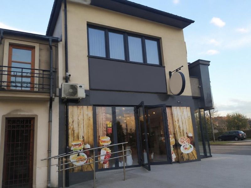 Chicken Biernat, near Słomniki Miasto station