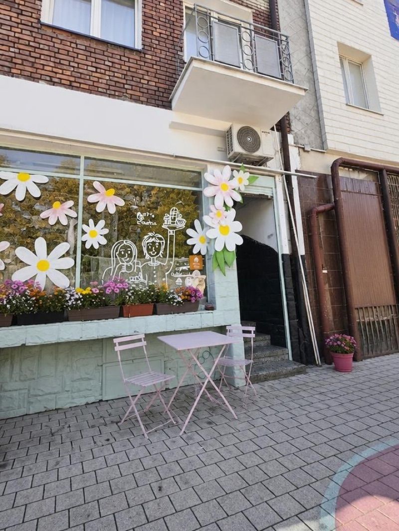 Różowy Piekarnik, near Stalowa Wola Rozwadów station