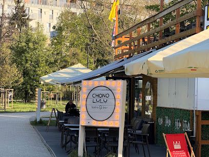 Chono Lulu, near Warszawa Zachodnia station