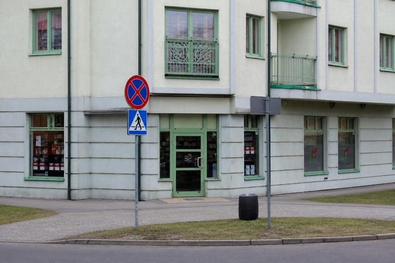 Apteka św. Wawrzyńca, sklep przy dworcu Białogard