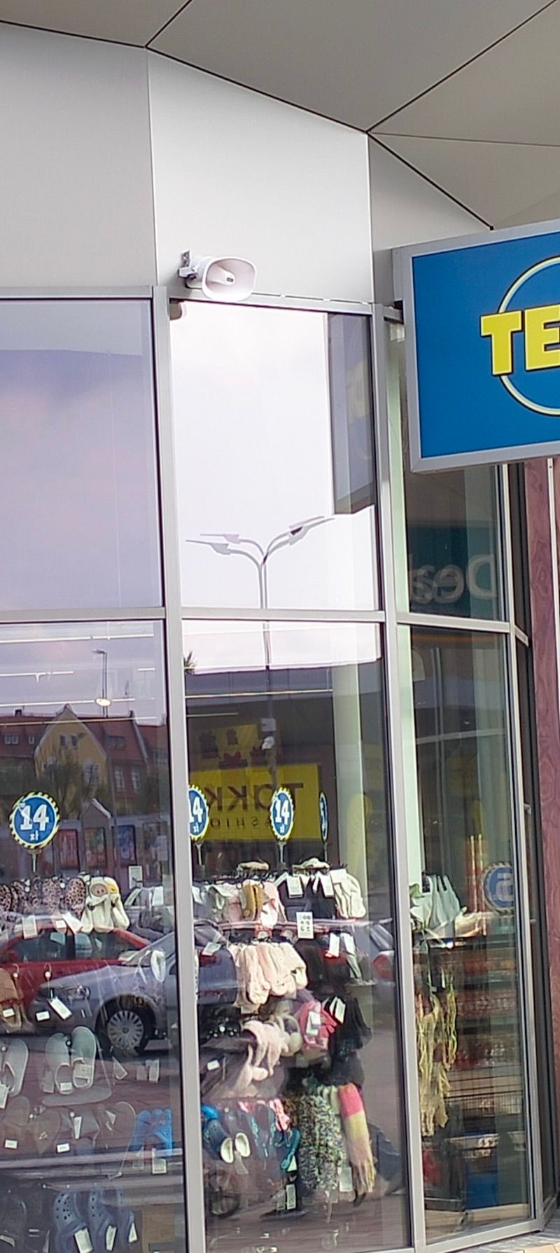Centrum Handlowe Saller S1, shopping mall near Brzeg station