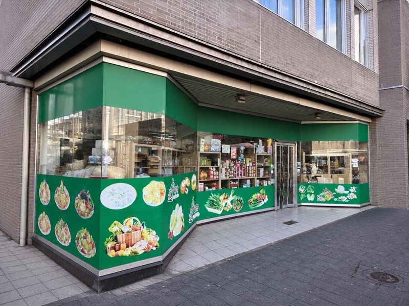 Ho's Supermarket, sklep przy dworcu Köln Hauptbahnhof