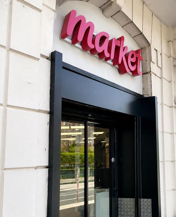Carrefour Market, sklep przy dworcu Estacion de Santander