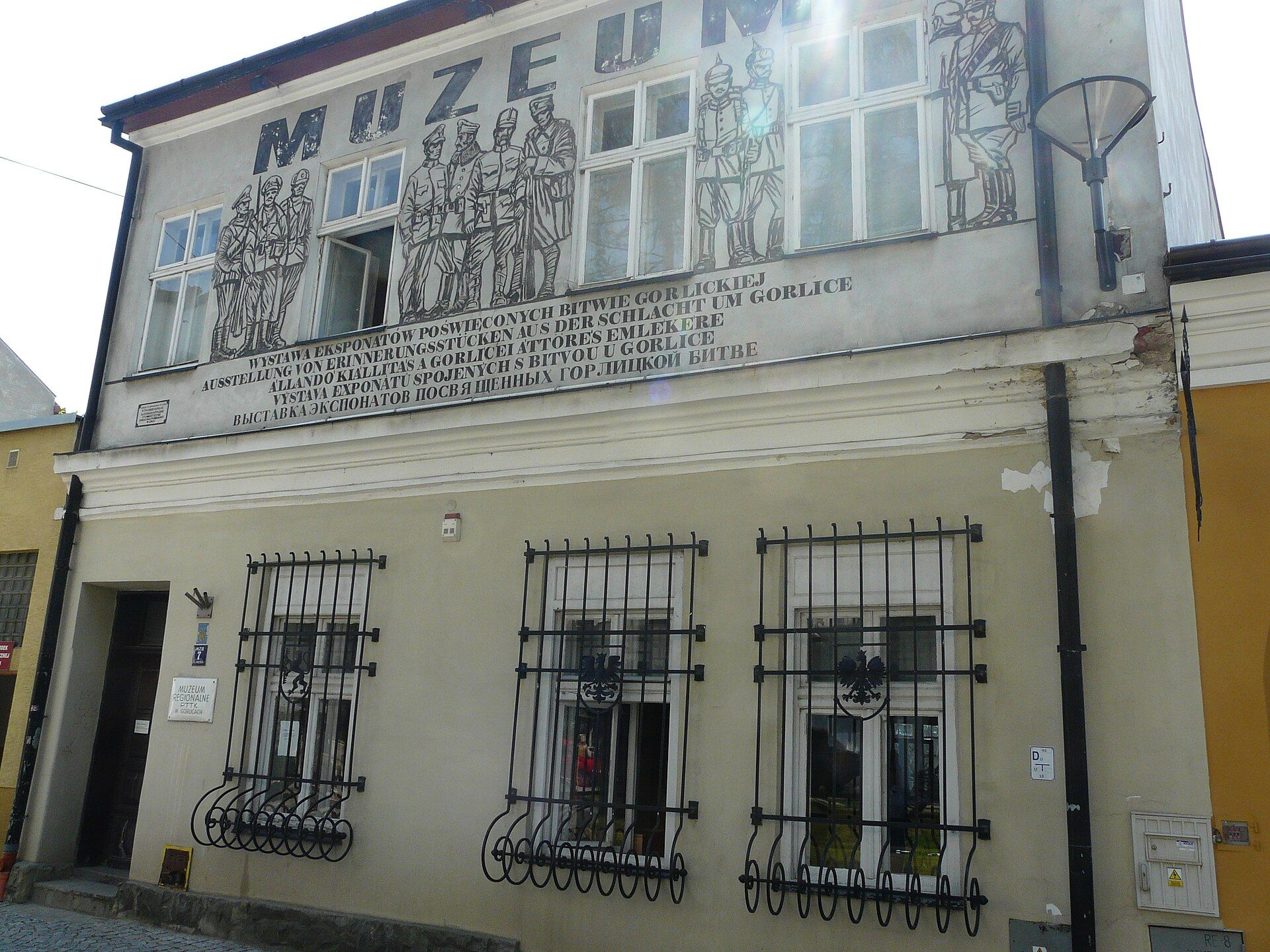 Muzeum Regionalne PTTK, atrakcja w pobliżu dworca Gorlice
