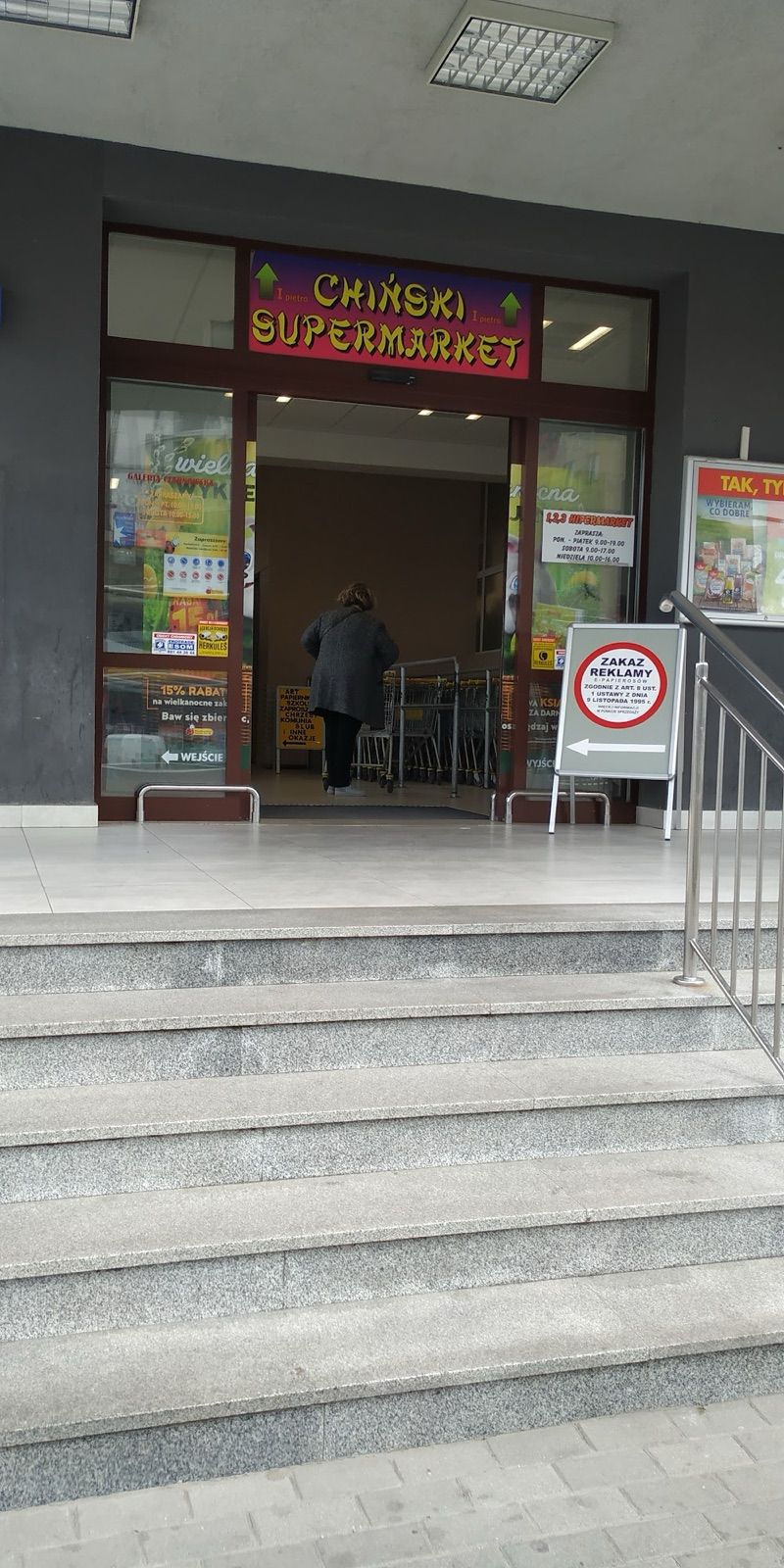 Galeria Czarnowska, shopping mall near Kielce Główne station