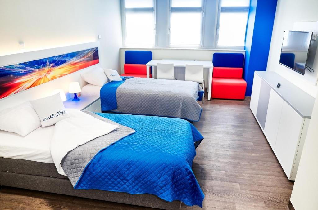 Hostel Umed, place to stay near Łódź Widzew station