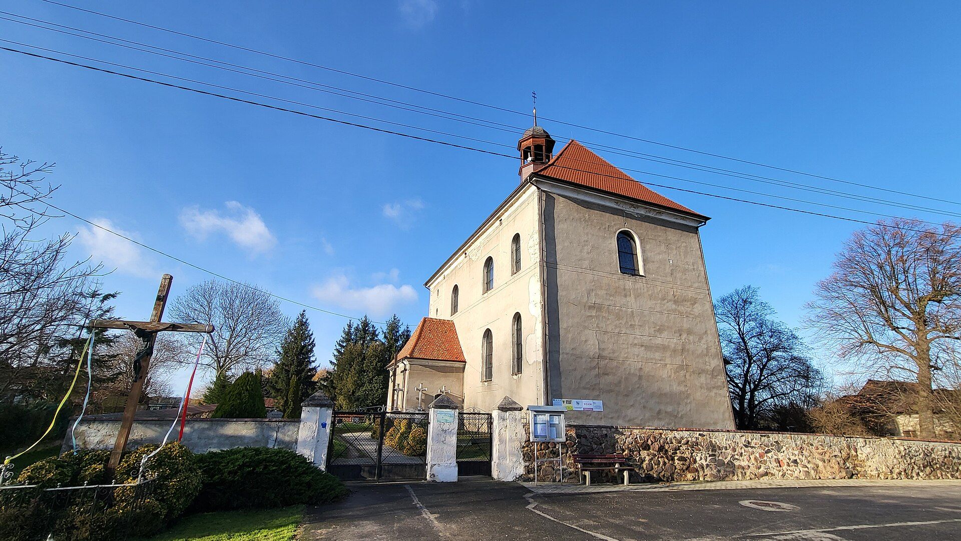 Parafia pw. Matki Bożej Szkaplerznej, atrakcja w pobliżu dworca Stalowa Wola Rozwadów