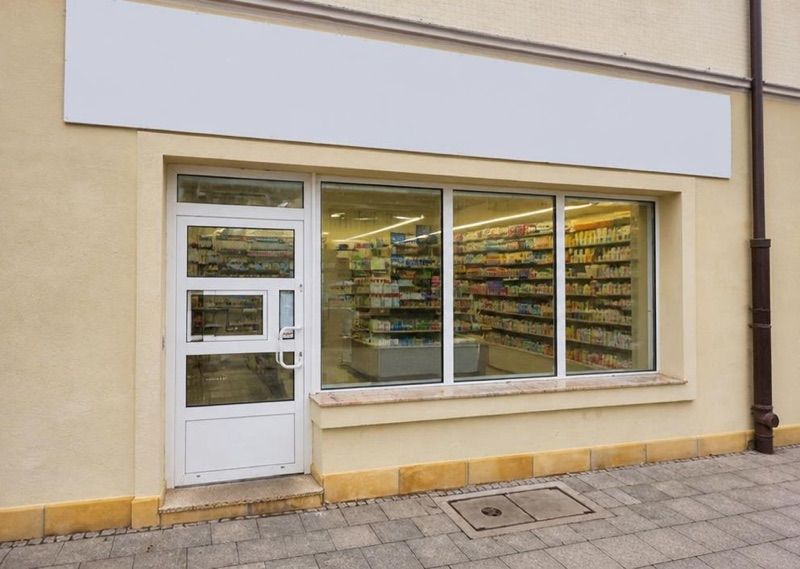 Apteka Śląska, sklep przy dworcu Strzelce Opolskie