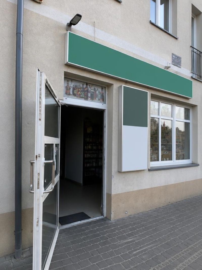 Alkohole Szczebrzeszyn, sklep przy dworcu Szczebrzeszyn