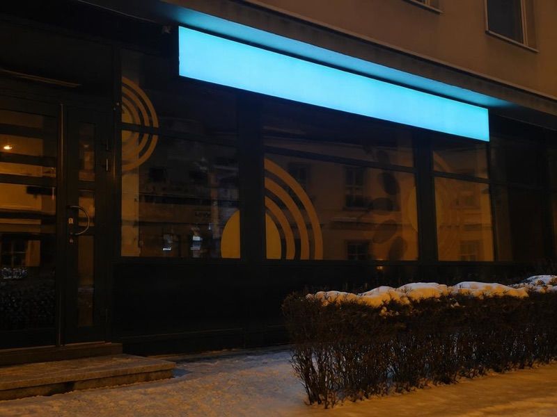 Apteka Słoneczna, sklep przy dworcu Żywiec